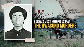 Korea's MOST WANTED Serial Killer Caught 34Yrs Later: The Hwaseong Murders