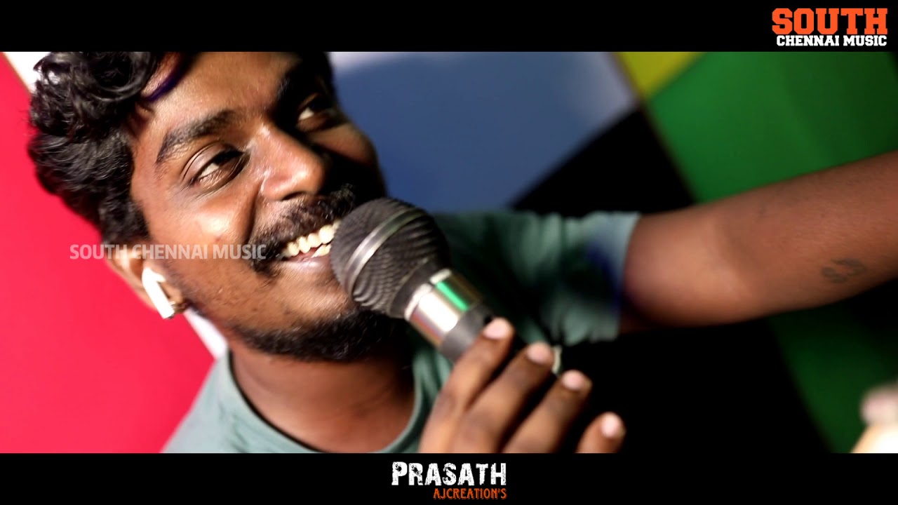 Gana Sudhakar Singing  Punniyar Song