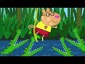 Peppa Pig en Español Episodios completos | CLASE DE GIMNASIA | Dibujos Animados