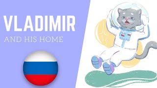 : Russian Cases Nominative