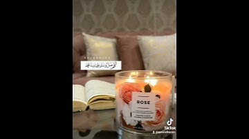 سورة الكهف | احمد العجمي | حالات واتس