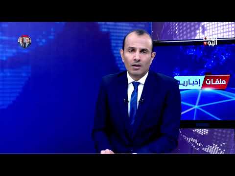 تعز... إصابة شاب برصاص قناص حوثي في صالة