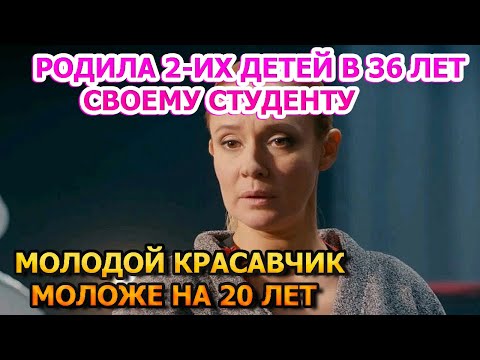 ГОДИТСЯ В СЫНОВЬЯ! Вот как выглядит муж Евгении Дмитриевой