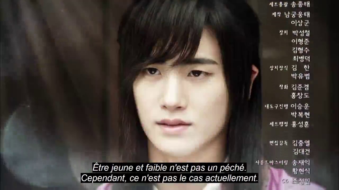 camera iphone 8 plus apk Hwarang 화랑 3 preview