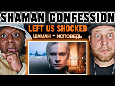 Шаман - Исповедь _ Shaman - Confession | First Time Hearing Reaction