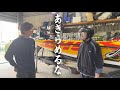 #1【緊急】伊藤巧を助けるしかない。BLACK BASS TO THE FUTURE