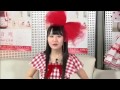 小倉 唯 1stアルバム「Strawberry JAM」発売記念特番「ゆいかじり」 【プレミアム画質】