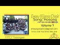 Emau Vijana Choir Hosana Mp3