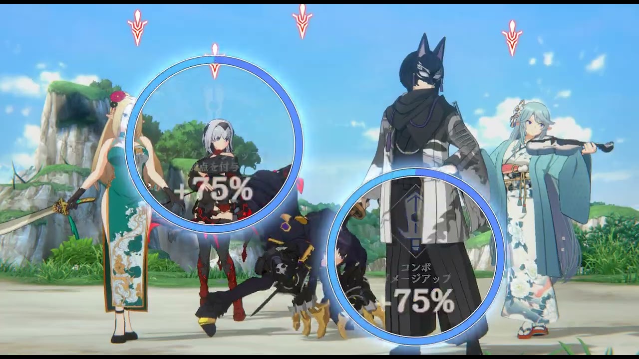 Masterofgarden 2026 01 01   12 12 08 99