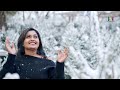 Shalabha short film  official teaser  christy varghese  sharon scaria  akshay moncy  canada 