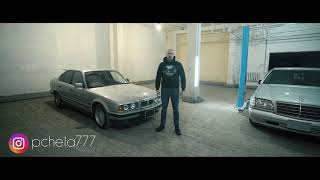 BMW E34 525 распил из Японии &quot;Легенда авторазбор&quot;