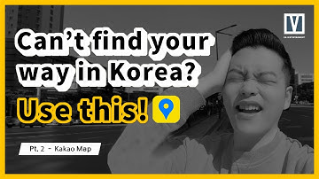 Looking for a Korean map? How to use Kakao map step by step instruction (Kor/Eng Sub)