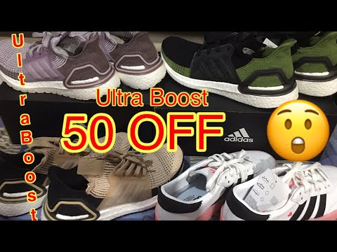 adidas boost 50 off