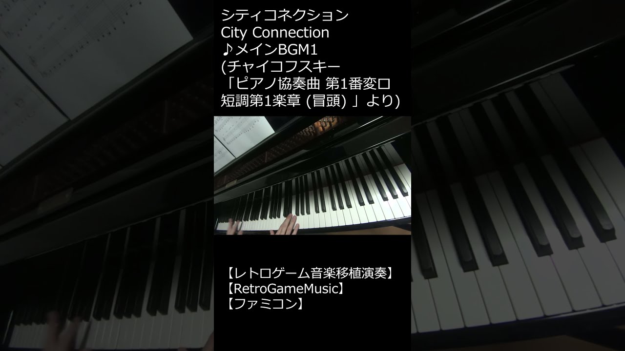 チャイコフスキー　ピアノ協奏曲　変ロ短調　青帯第6課程　上級用 Amazon.co.jp: チャイコフスキー:ピアノ協奏曲第1番変ロ短調