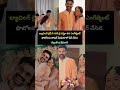 బ్యాచిలర్ లైఫ్ కి గుడ్ బై చెప్పిన హీరో #wedding #love #trending #song