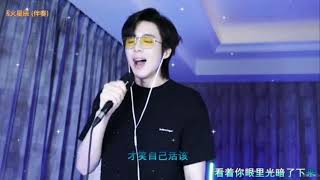 ❤烟火星辰❤니시아적영요ost 역시 명불허전👍🤗MODERN BROTHERS ♡류우녕♡刘宇宁 Liuyuning