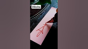 D name signature | Signature style of my name #calligraphy #signature #signaturestyle #shorts