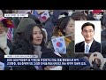 12년 만에 다시 서문시장‥"대구 경제 살릴 것" - [LIVE] MBC 뉴스데스크 2026년 05월 09일