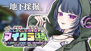 小清水透の配信のサムネイル画像