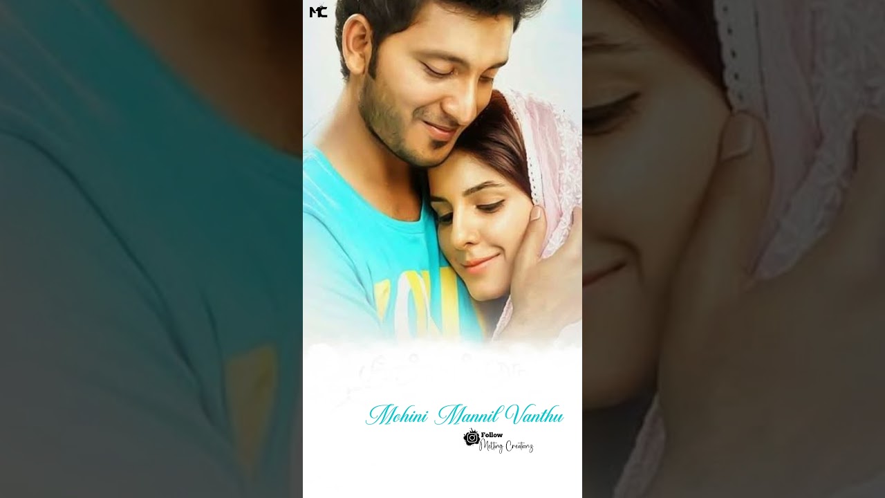 Meendum Oru Kadhal Kadhai | Mohini | G V Prakash Kumar 