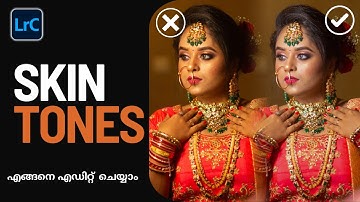 How to set SKIN TONE in Lightroom: LIGHTROOM TUTORIAL.