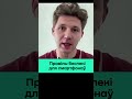 Белорусам — правила безопасности для смартфонов. Самое главное / Новости сегодня Беларусь