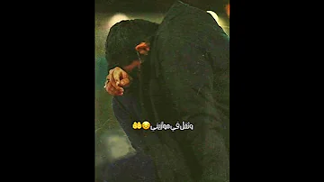 اتيت اليك فارحمني اناشيد حلات واتساب دينية بدون حقوق 