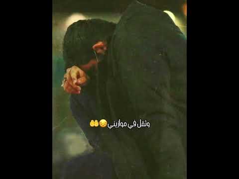اتيت اليك فارحمني اناشيد حلات واتساب دينية بدون حقوق