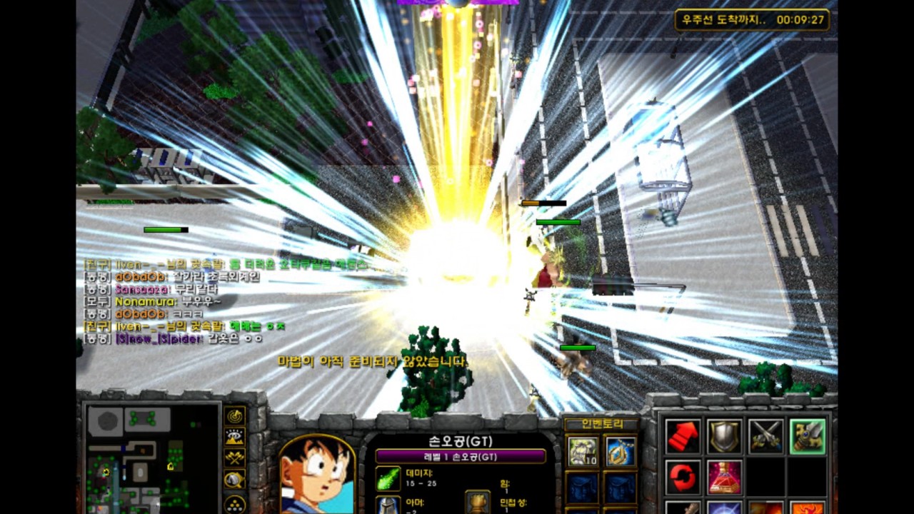 워크래프트3 유즈맵 브로리 gt공 플레이