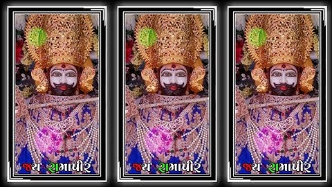 Ramapir Status 2022 || Ramadev || Ramdevpir Maharaj Status 2022 || Hd Video || Status 2022 ||