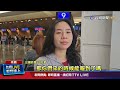 桃機人潮湧現