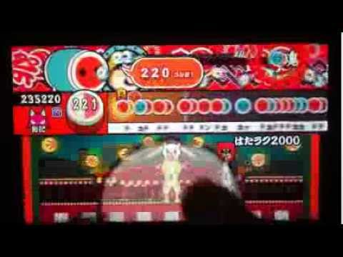 【太鼓の達人プラス】はたラク2000 でたらめ【iOS】