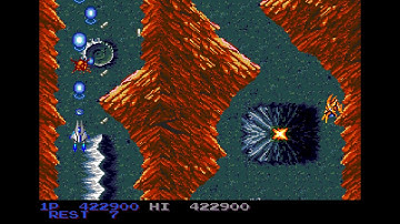 PCE 沙羅曼蛇 Salamander [Expert] (No Deaths)