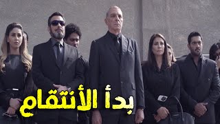 زين العطار هيقلب الدنيا فوق دماغهم بسبب قتل ابنه