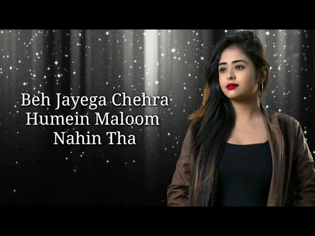 Hum Royenge Itna Humein Maloom (LYRICS) Female Songs Aleena Khan class=