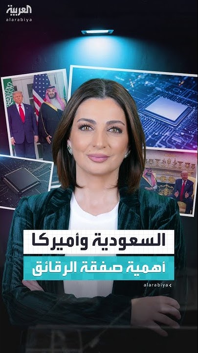        
 - نشر قبل 9 دقيقة