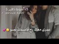 حبك هوا بتنفسو بحسو حبك هوا بتنفسو بحسو