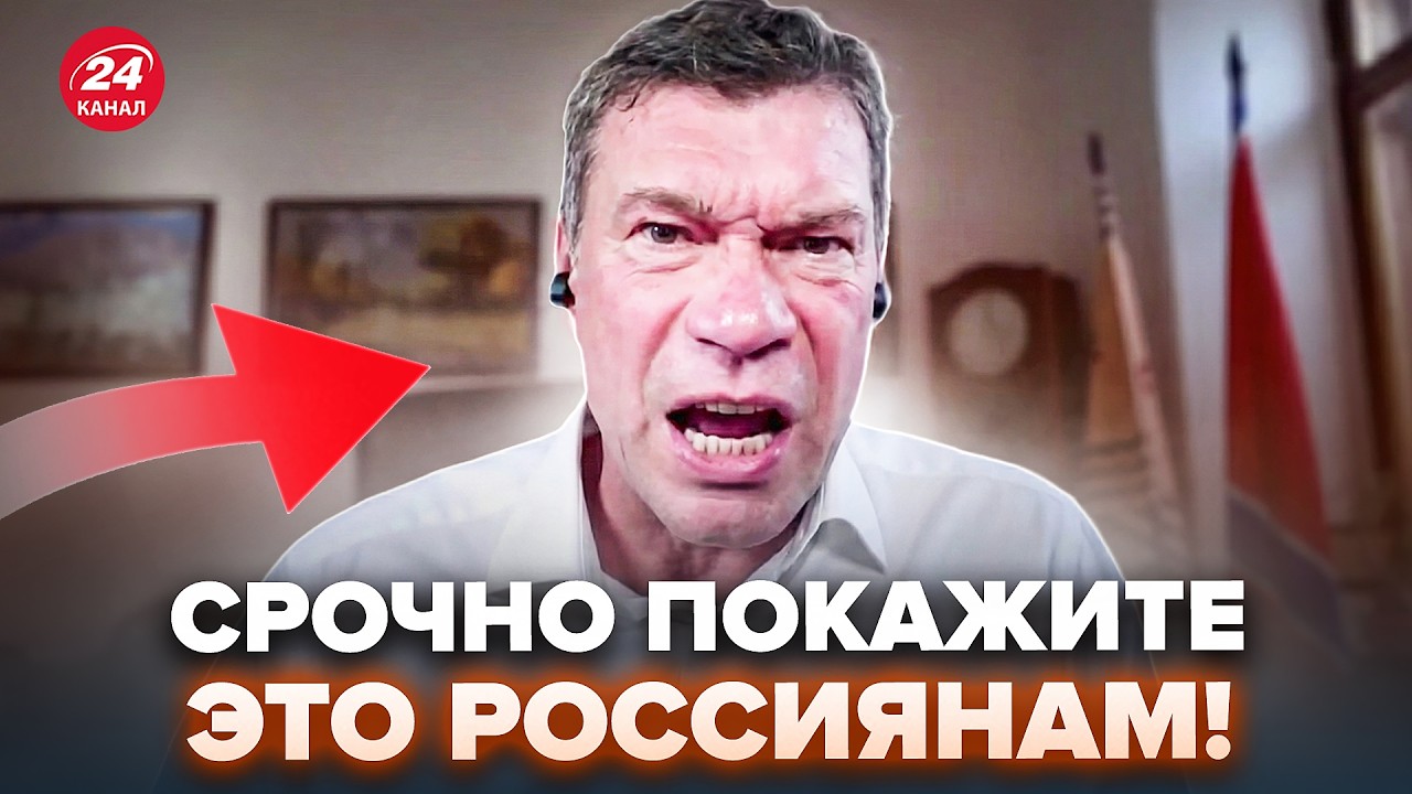 🤯Признание ЦАРЁВА рвет ИНТЕРНЕТ! Сказал об "СВО" ТАКОЕ, что россияне не ожидали услышать. КАЗАНСКИЙ