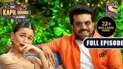 The Kapil Sharma Show S2 -The Biggest Start For The Year With RRR -Ep 218-Full EP - 28 Mar 2022