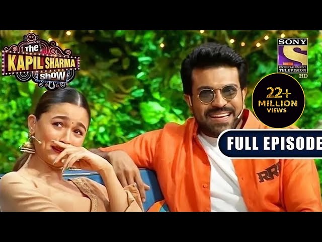 The Kapil Sharma Show S2 -The Biggest Start For The Year With RRR -Ep 218-Full EP - 28 Mar 2022 class=