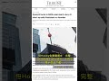🧐👉 每天寫Code卻被Cursor綁架?SpaceX砸600億收購,開發者集體逃難 #QixNewsAI
