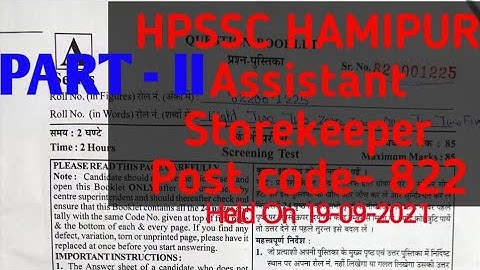 HPSSC ||ASSISTANT STORE KEEPER|| POST CODE- 822|| Answer key||