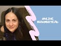 Дистанційні заняття для дошкільнят. КЗДО 125. "Хліб - усьому голова"