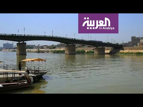 فيديو: هل بغداد دولة؟
