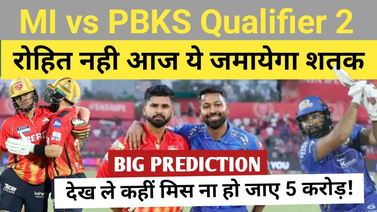 Do-or-Die: MI and PBKS Clash for a Spot in the Final