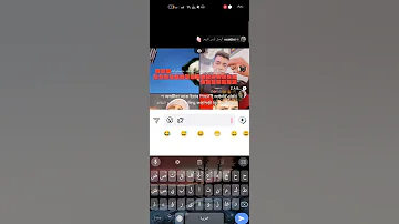لايف ملك وزباطة وزياد فضايح 