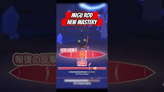 New Mastery For Migu Rod (Redlip Batfish) | Fisch | Roblox