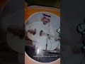 موال من يجيب الرسائل جلسه نادره موال من يجيب الرسائل جلسه نادره