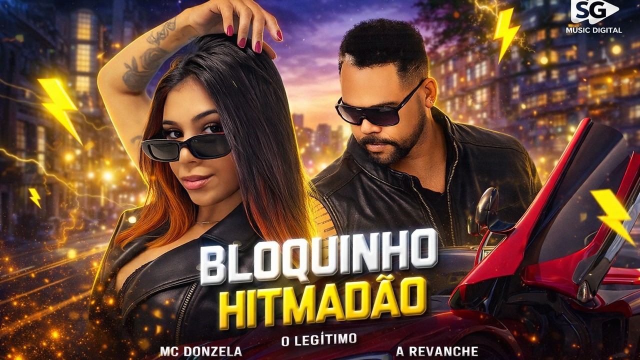 BLOQUINHO RITMADÃO 1.0 SWINGUEIRA PRA PAREDÃO || A REVANCHE