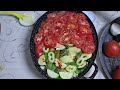 ĐUVEČ - TRADICIONALNI RECEPT